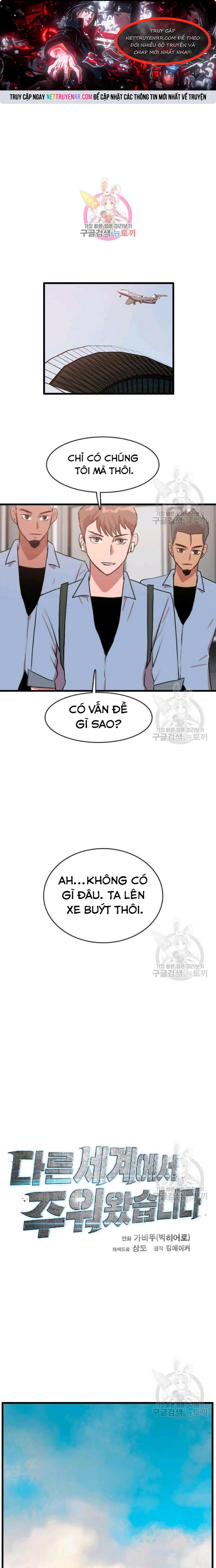 Tôi Nhặt Được Điện Thoại Từ Thế Giới Khác: Chapter 86