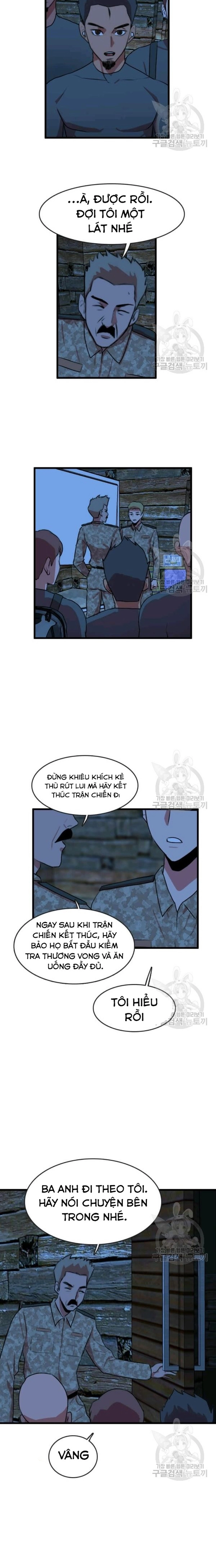 Tôi Nhặt Được Điện Thoại Từ Thế Giới Khác: Chapter 86