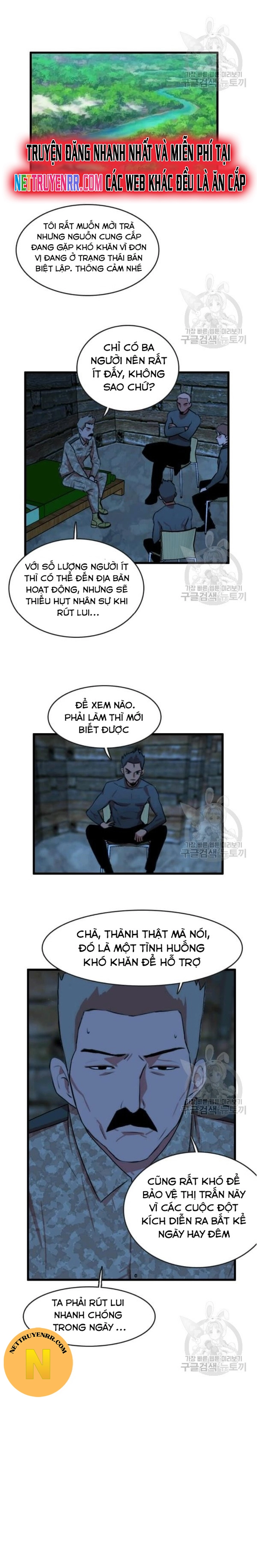 Tôi Nhặt Được Điện Thoại Từ Thế Giới Khác: Chapter 86