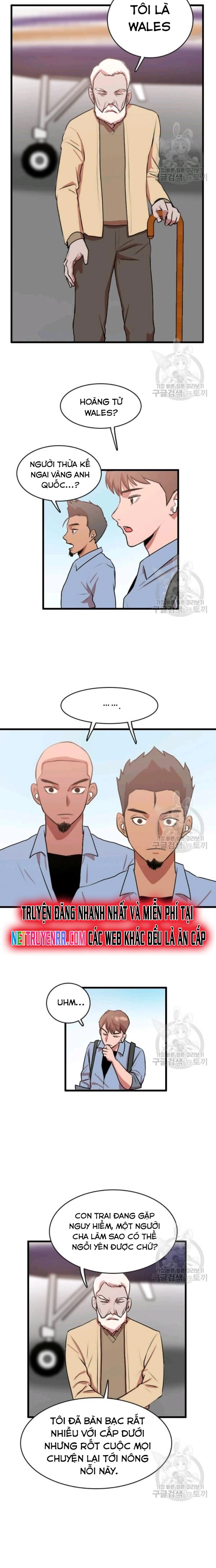 Tôi Nhặt Được Điện Thoại Từ Thế Giới Khác: Chapter 86