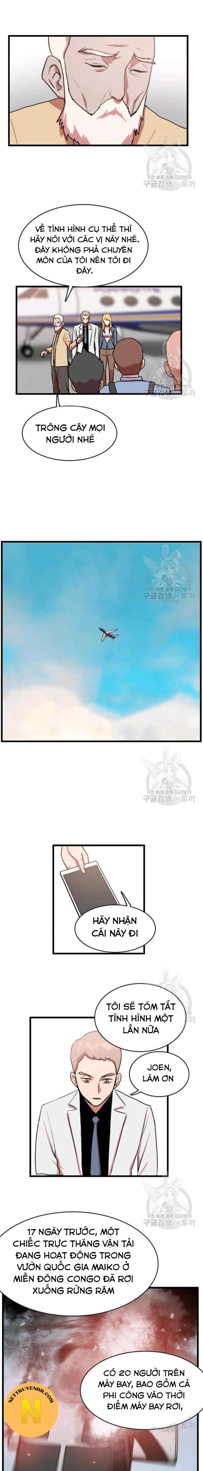 Tôi Nhặt Được Điện Thoại Từ Thế Giới Khác: Chapter 86