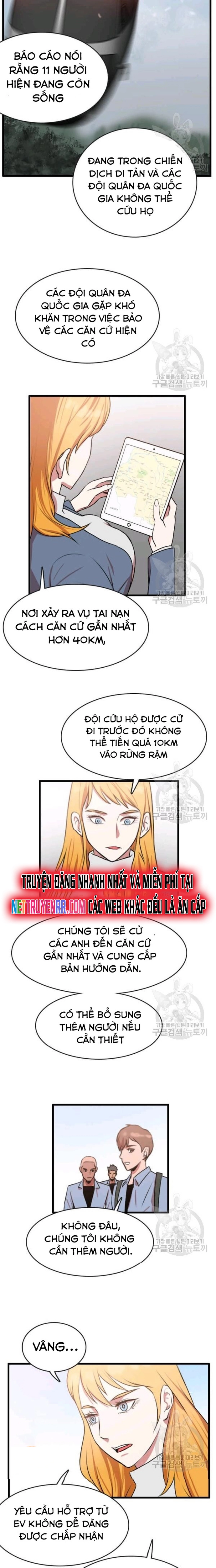 Tôi Nhặt Được Điện Thoại Từ Thế Giới Khác: Chapter 86