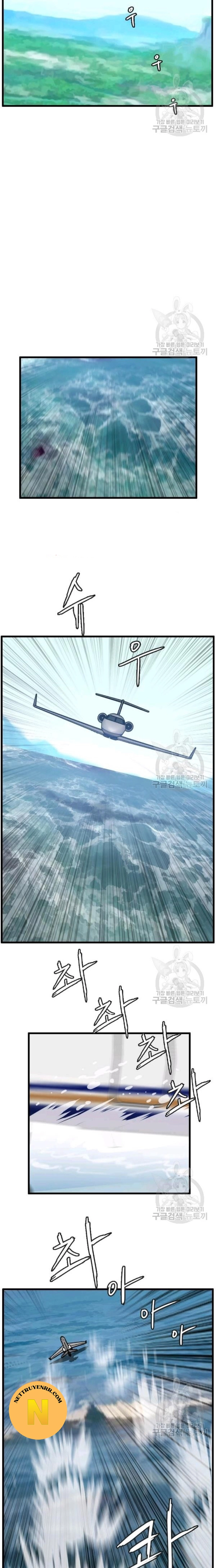 Tôi Nhặt Được Điện Thoại Từ Thế Giới Khác: Chapter 86