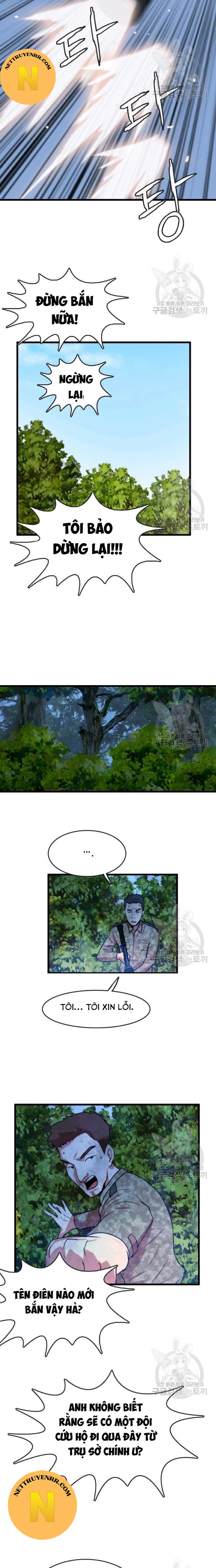 Tôi Nhặt Được Điện Thoại Từ Thế Giới Khác: Chapter 87