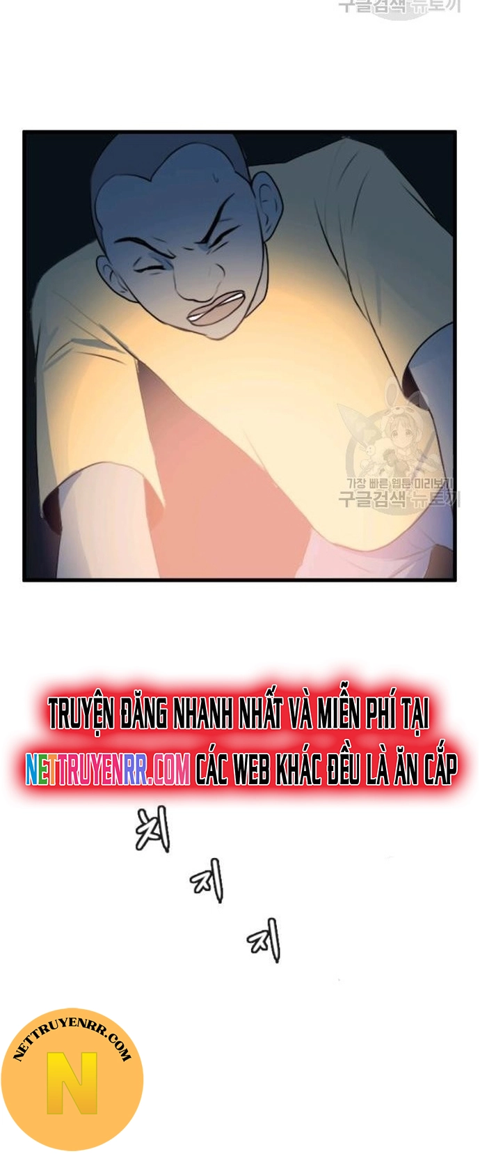 Tôi Nhặt Được Điện Thoại Từ Thế Giới Khác: Chapter 88