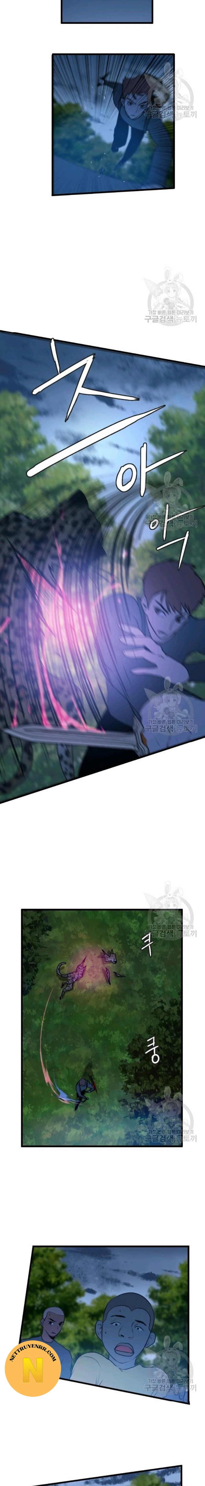 Tôi Nhặt Được Điện Thoại Từ Thế Giới Khác: Chapter 88