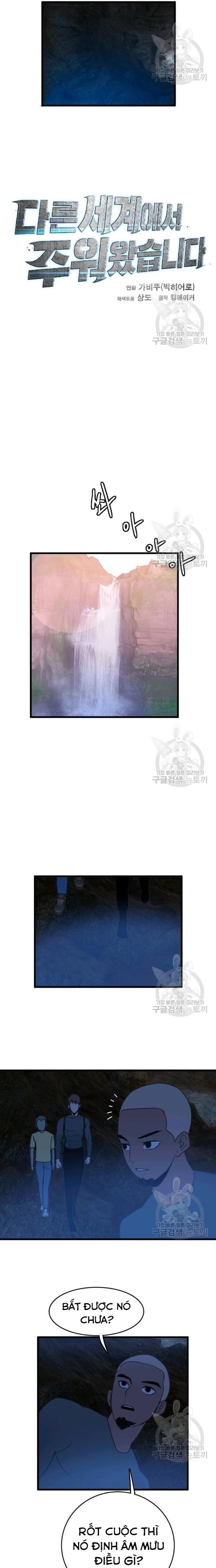 Tôi Nhặt Được Điện Thoại Từ Thế Giới Khác: Chapter 89