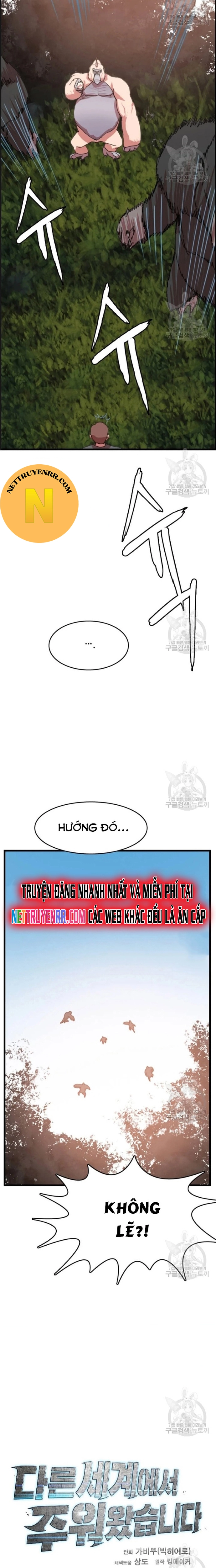 Tôi Nhặt Được Điện Thoại Từ Thế Giới Khác: Chapter 90