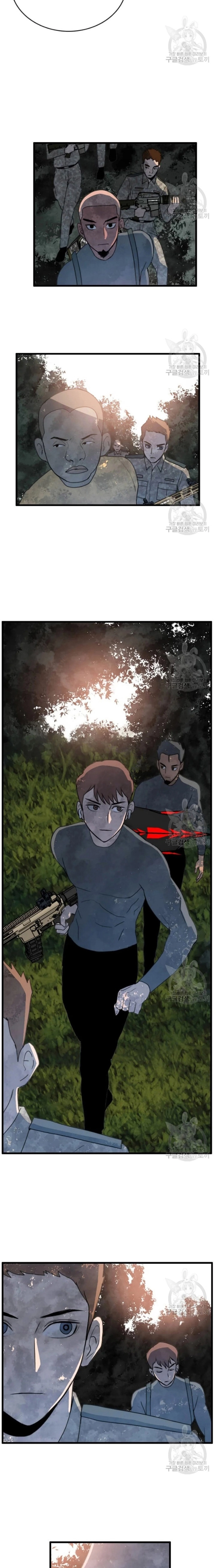 Tôi Nhặt Được Điện Thoại Từ Thế Giới Khác: Chapter 90