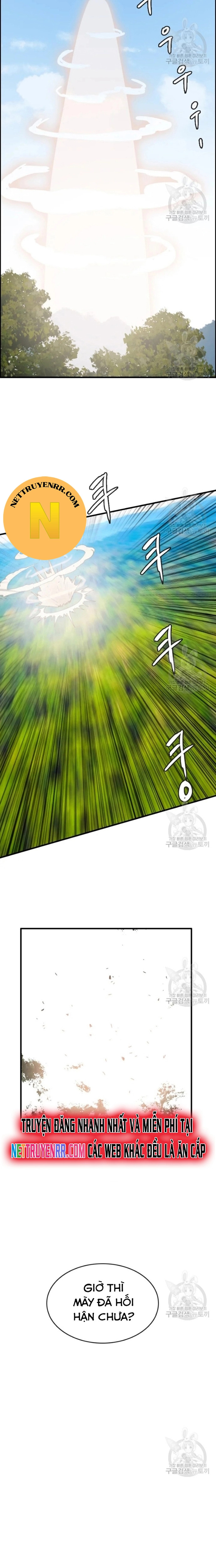 Tôi Nhặt Được Điện Thoại Từ Thế Giới Khác: Chapter 91