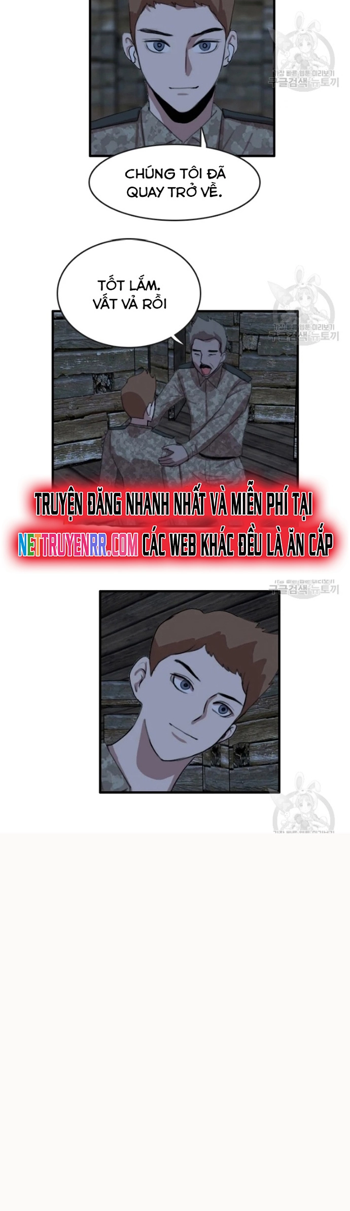 Tôi Nhặt Được Điện Thoại Từ Thế Giới Khác: Chapter 91