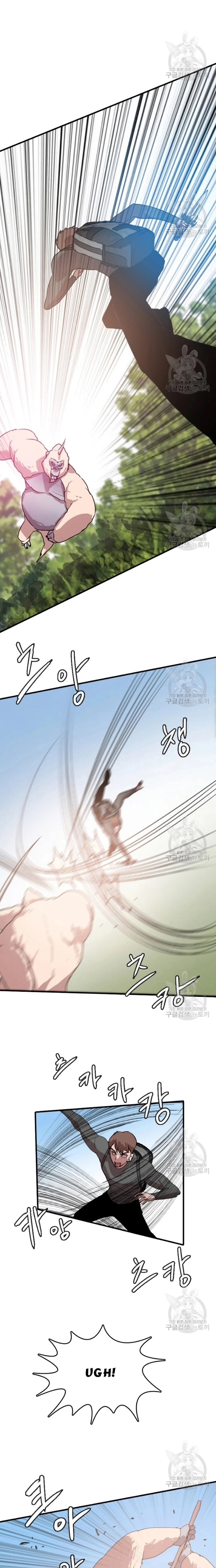 Tôi Nhặt Được Điện Thoại Từ Thế Giới Khác: Chapter 91