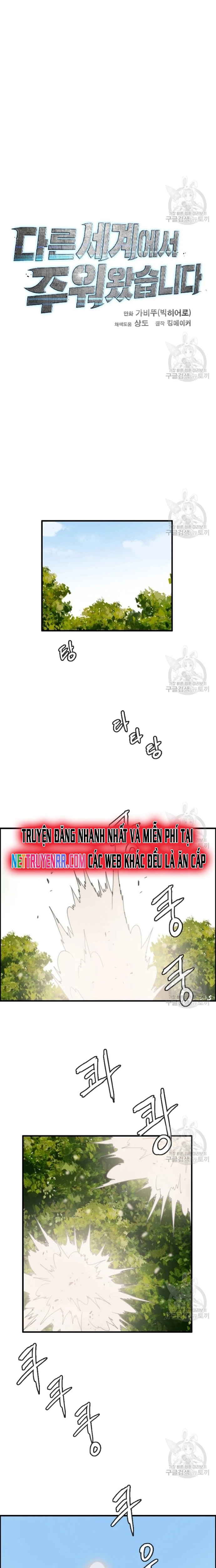 Tôi Nhặt Được Điện Thoại Từ Thế Giới Khác: Chapter 91