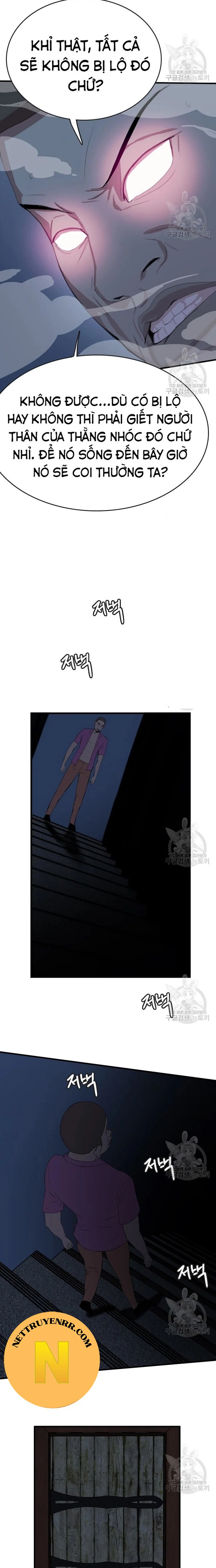 Tôi Nhặt Được Điện Thoại Từ Thế Giới Khác: Chapter 92