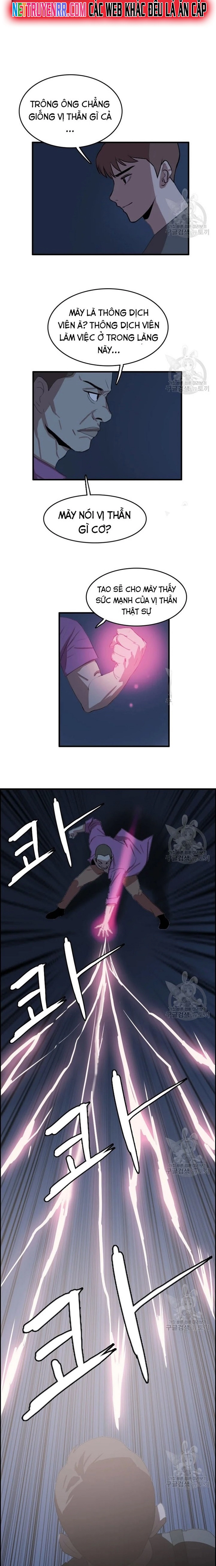 Tôi Nhặt Được Điện Thoại Từ Thế Giới Khác: Chapter 92