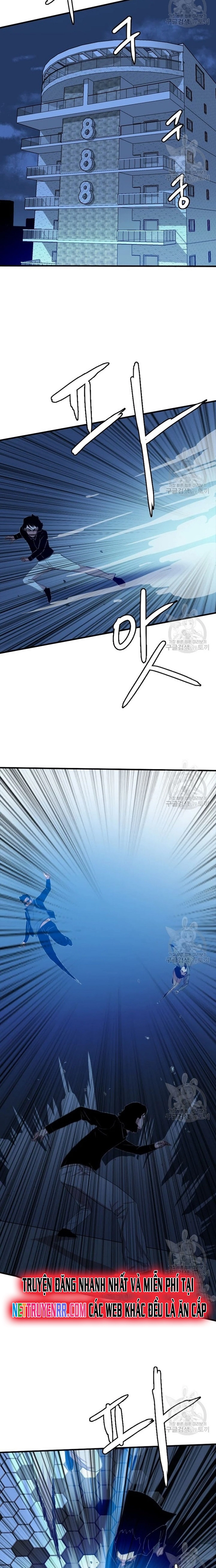 Tôi Nhặt Được Điện Thoại Từ Thế Giới Khác: Chapter 94