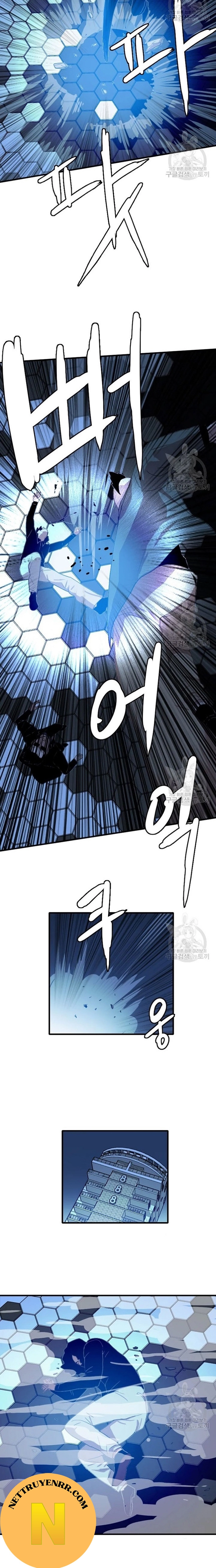 Tôi Nhặt Được Điện Thoại Từ Thế Giới Khác: Chapter 94