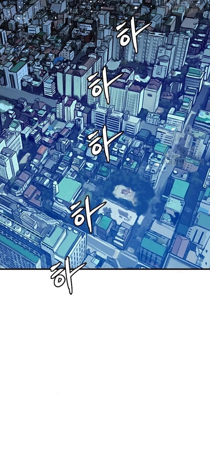 Tôi Nhặt Được Điện Thoại Từ Thế Giới Khác: Chapter 94