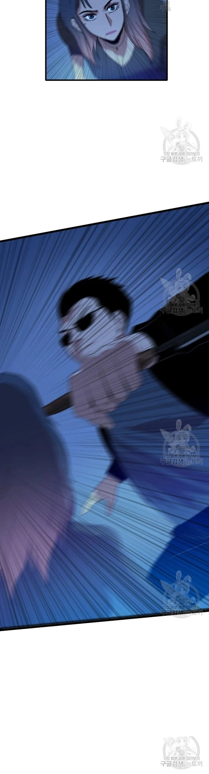 Tôi Nhặt Được Điện Thoại Từ Thế Giới Khác: Chapter 95