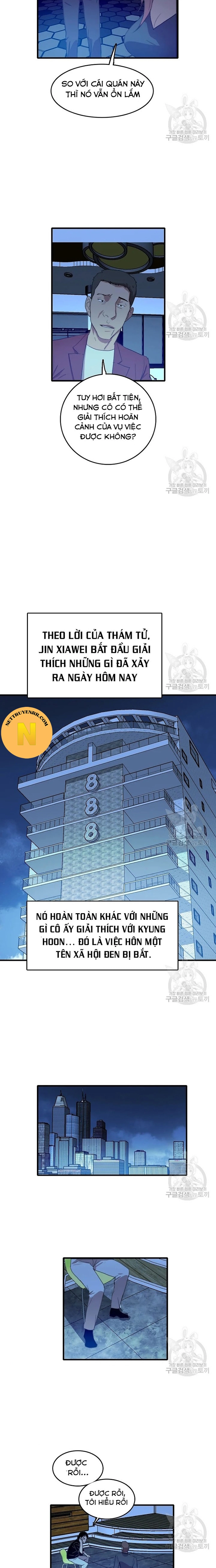 Tôi Nhặt Được Điện Thoại Từ Thế Giới Khác: Chapter 96