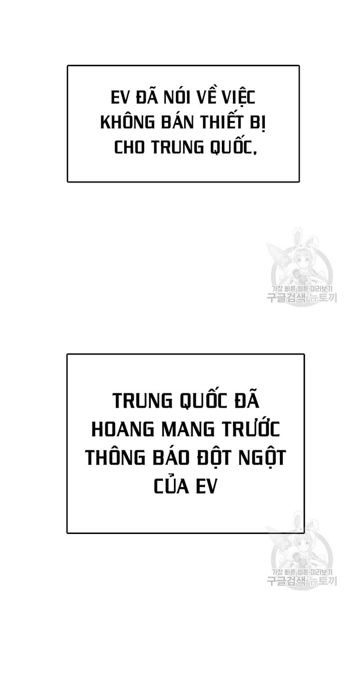 Tôi Nhặt Được Điện Thoại Từ Thế Giới Khác: Chapter 97