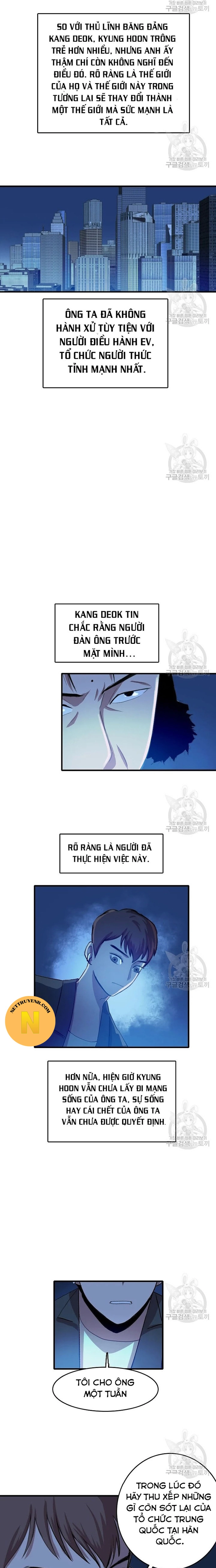 Tôi Nhặt Được Điện Thoại Từ Thế Giới Khác: Chapter 97