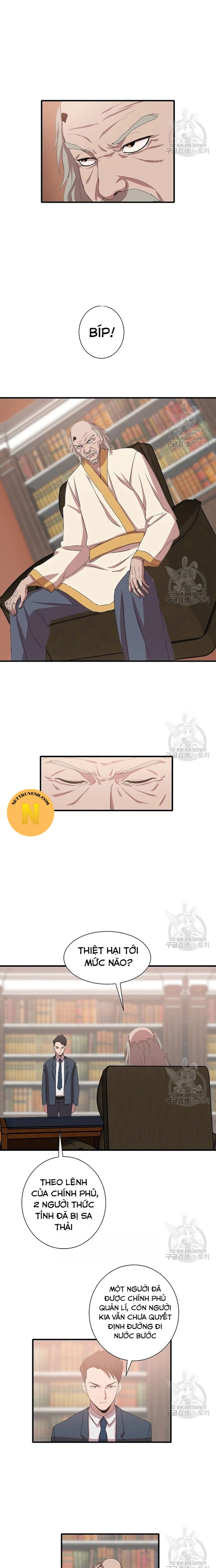 Tôi Nhặt Được Điện Thoại Từ Thế Giới Khác: Chapter 98