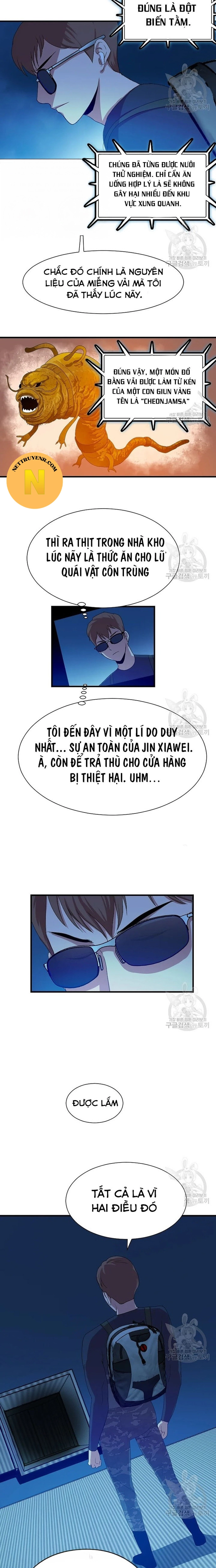 Tôi Nhặt Được Điện Thoại Từ Thế Giới Khác: Chapter 99