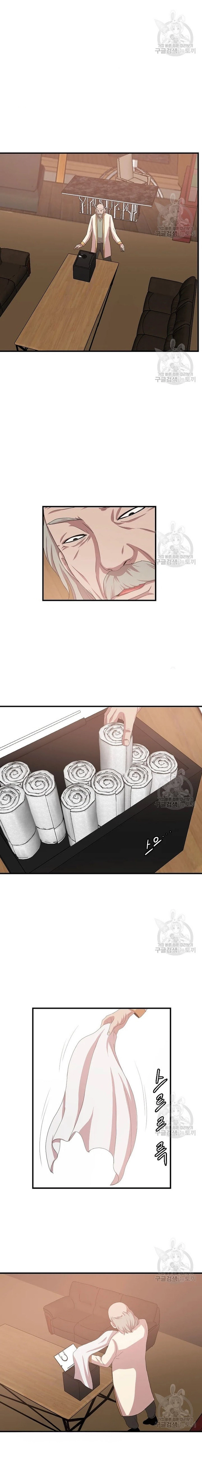 Tôi Nhặt Được Điện Thoại Từ Thế Giới Khác: Chapter 99