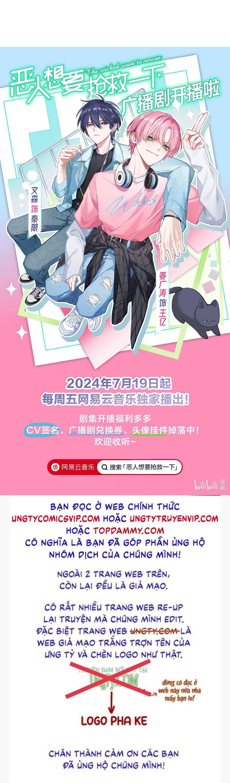 Tôi Phải Làm Một Kẻ Đại Xấu Xa: Chapter 143