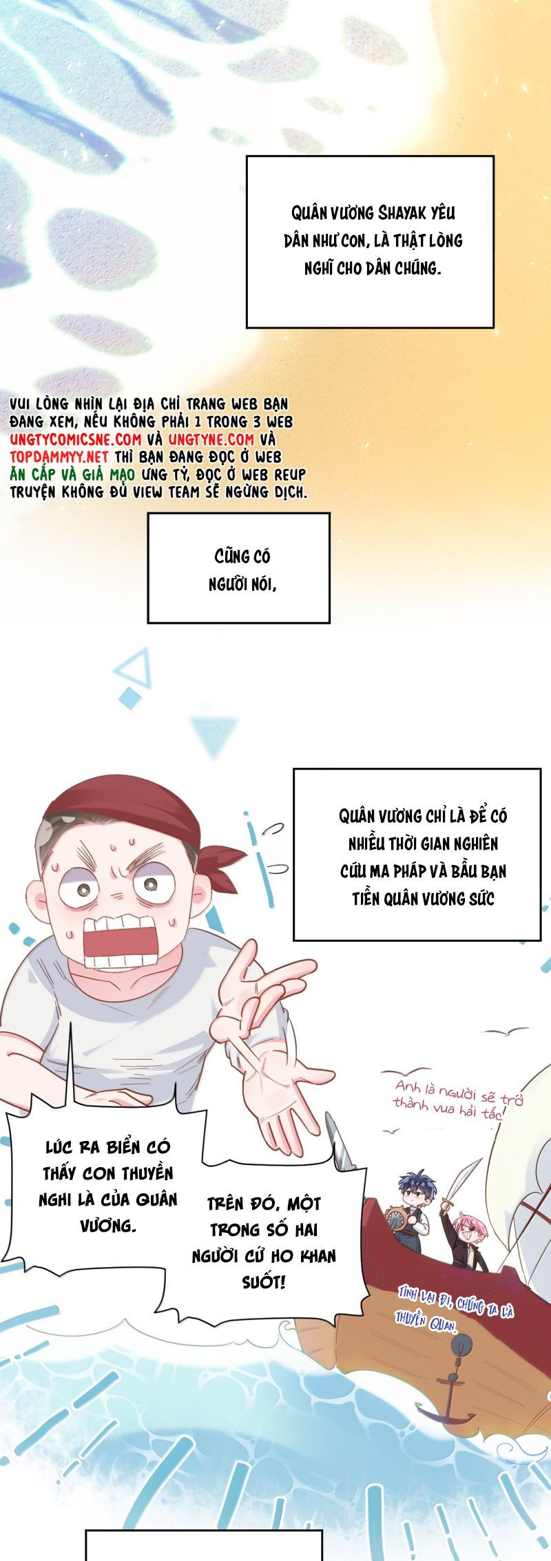Tôi Phải Làm Một Kẻ Đại Xấu Xa: Chapter 177