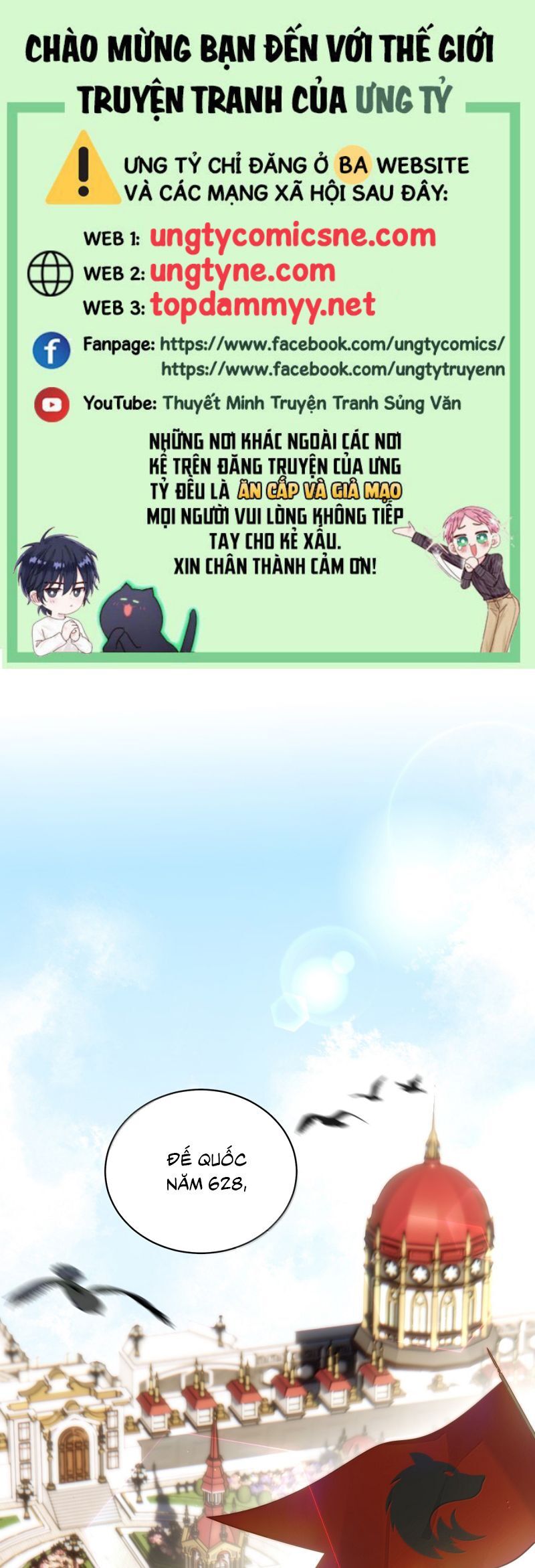 Tôi Phải Làm Một Kẻ Đại Xấu Xa: Chapter 177