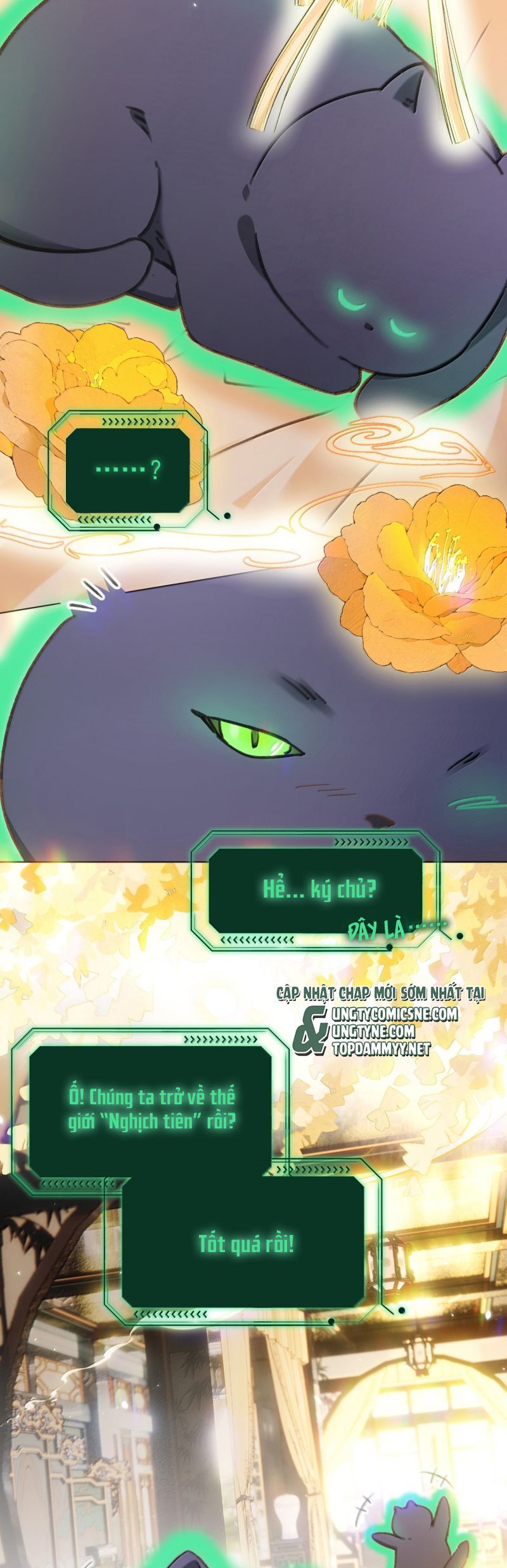 Tôi Phải Làm Một Kẻ Đại Xấu Xa: Chapter 178