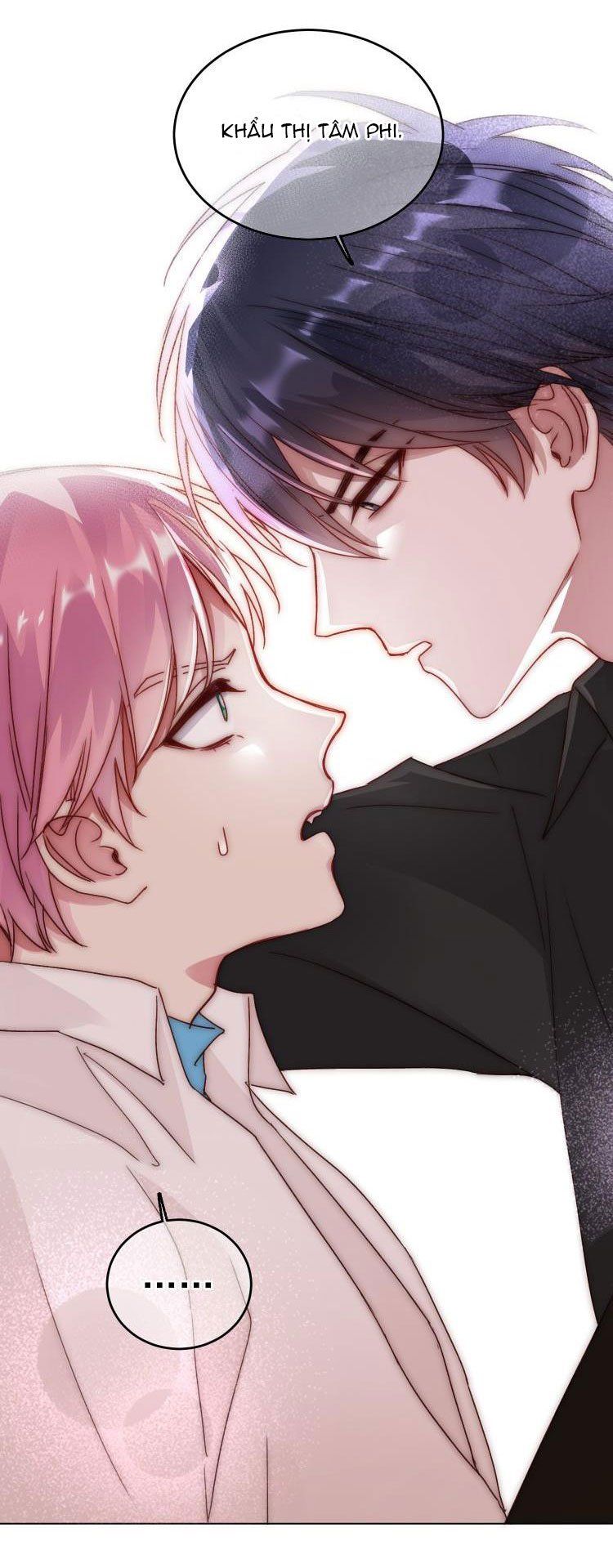 Tôi Phải Làm Một Kẻ Đại Xấu Xa: Chapter 18.5