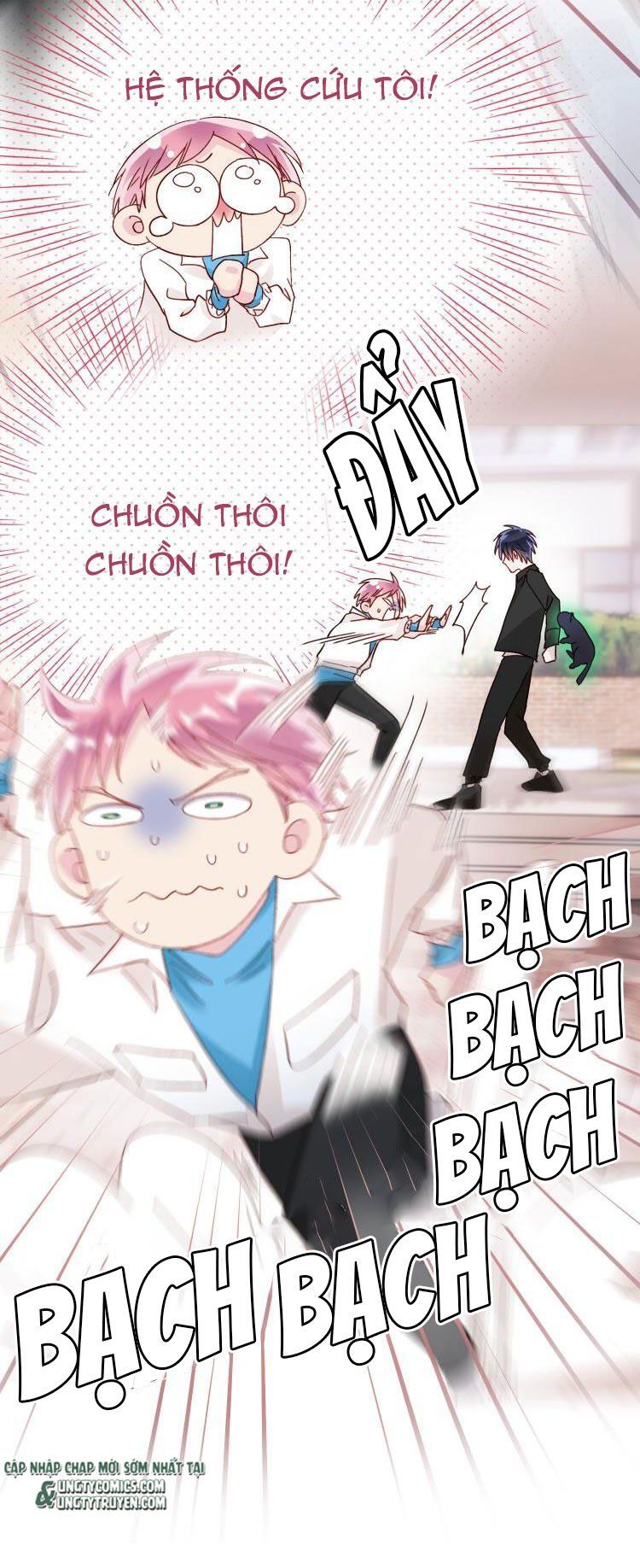 Tôi Phải Làm Một Kẻ Đại Xấu Xa: Chapter 18.5