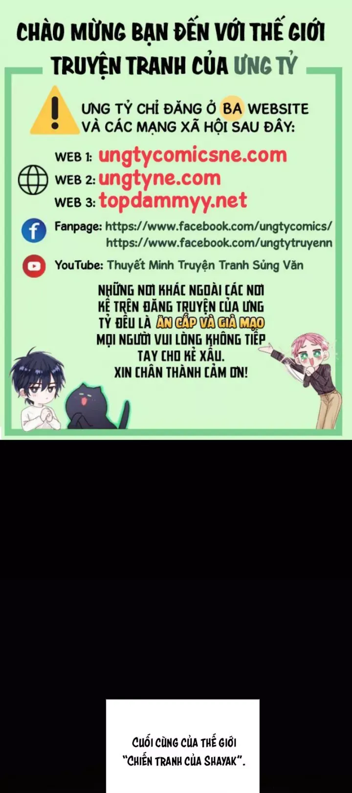 Tôi Phải Làm Một Kẻ Đại Xấu Xa: Chapter 181