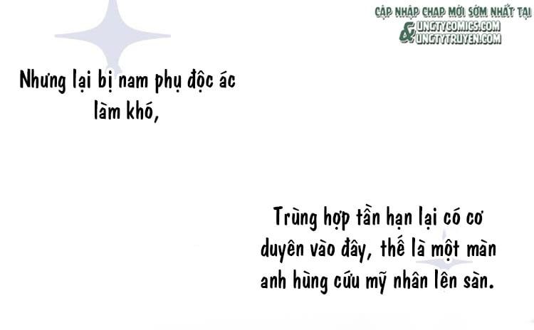 Tôi Phải Làm Một Kẻ Đại Xấu Xa: Chapter 19.5