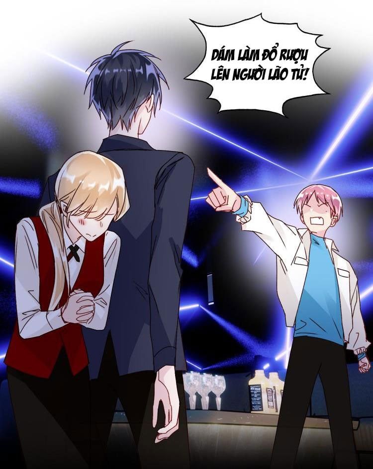 Tôi Phải Làm Một Kẻ Đại Xấu Xa: Chapter 19.5