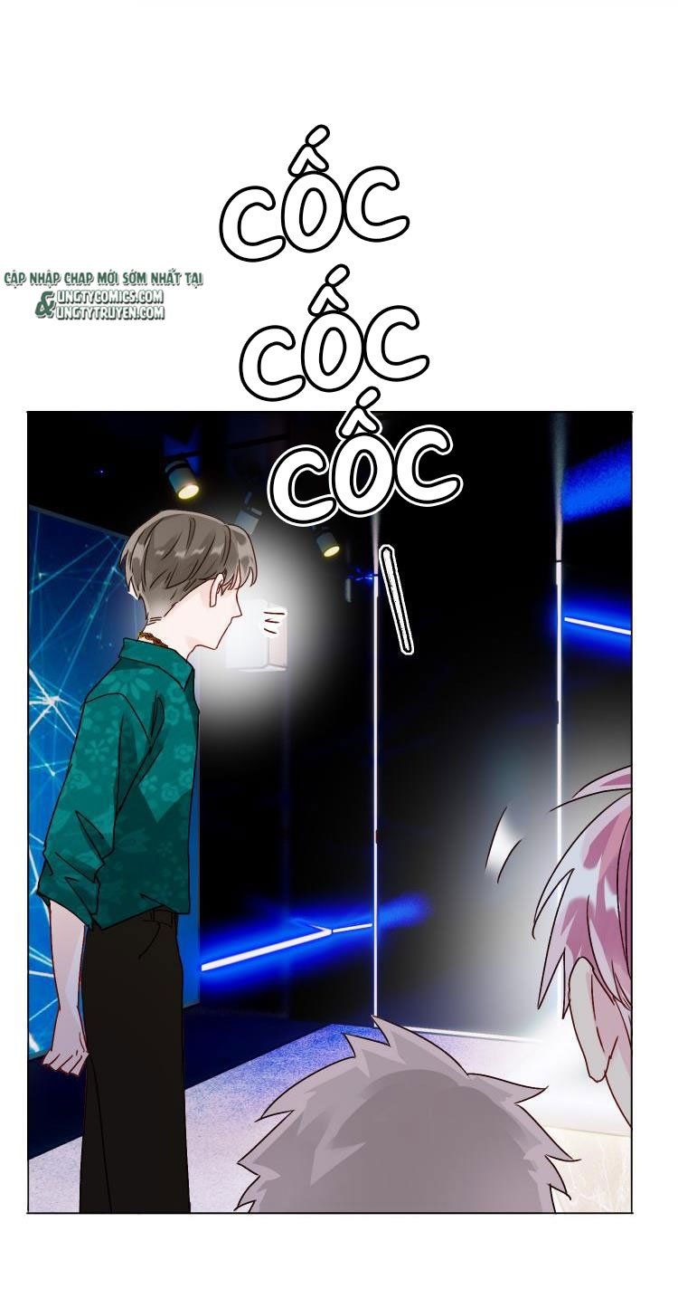 Tôi Phải Làm Một Kẻ Đại Xấu Xa: Chapter 19.5