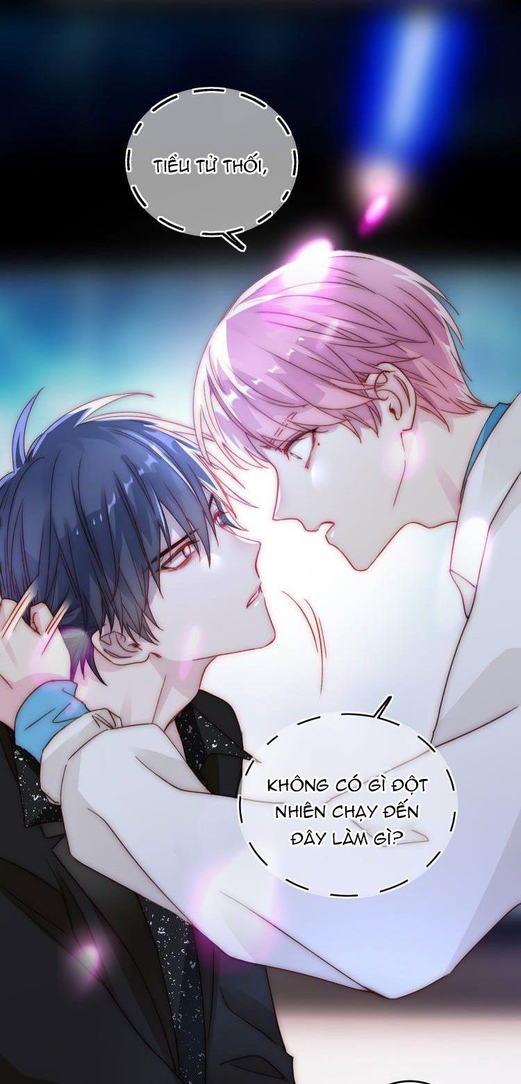 Tôi Phải Làm Một Kẻ Đại Xấu Xa: Chapter 20.5