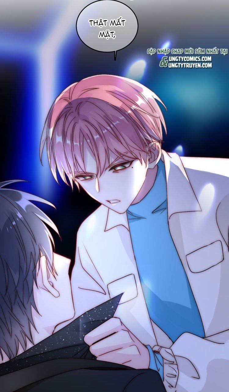 Tôi Phải Làm Một Kẻ Đại Xấu Xa: Chapter 20.5