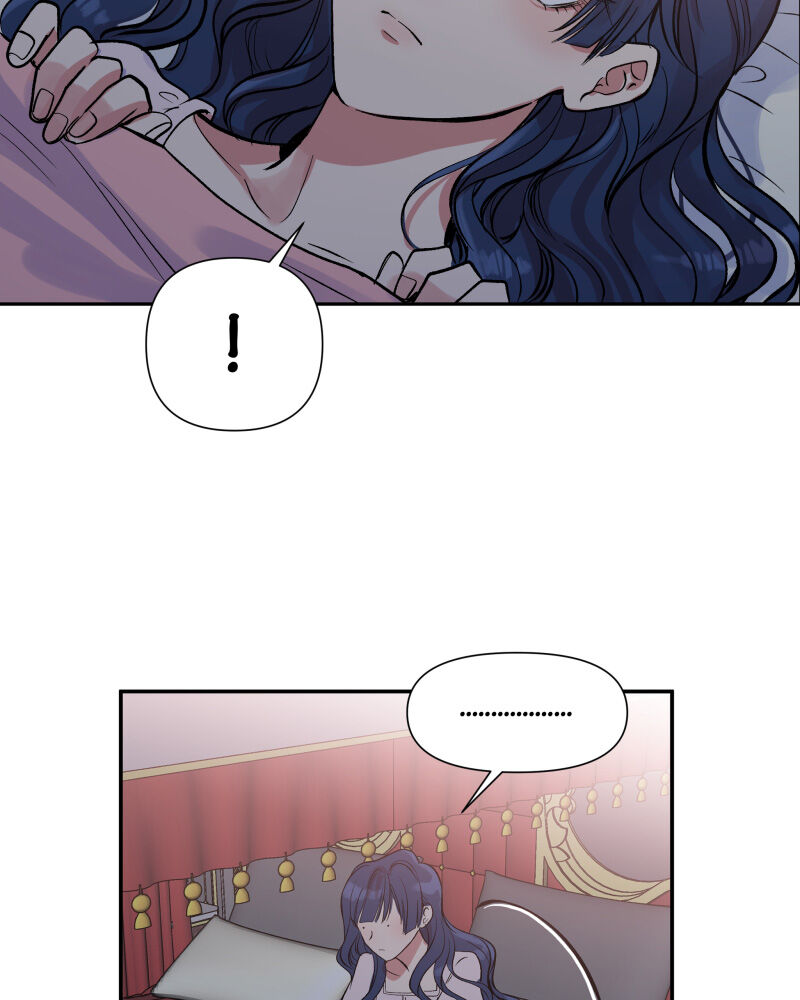 Tôi Phải Lòng Ông Nội Của Vị Hôn Phu Cũ: Chapter 59