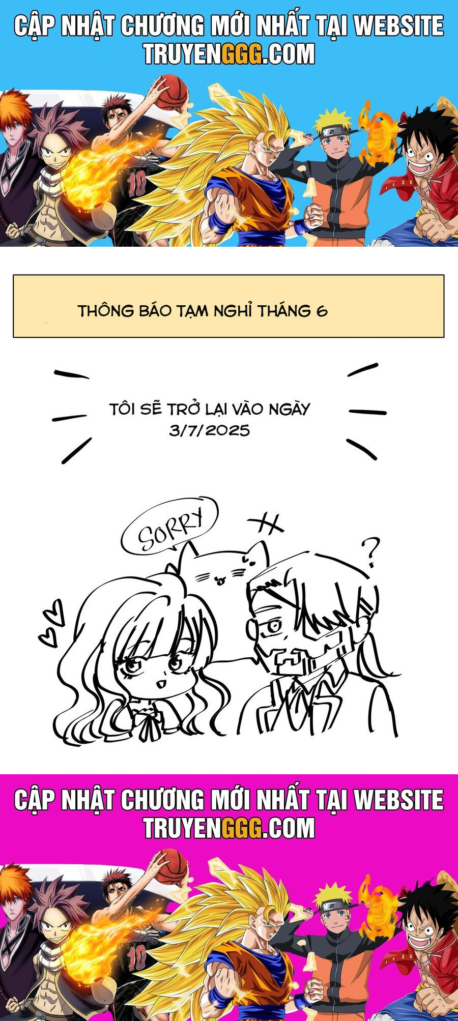 Tôi Phải Lòng Ông Nội Của Vị Hôn Phu Cũ: Chapter 79