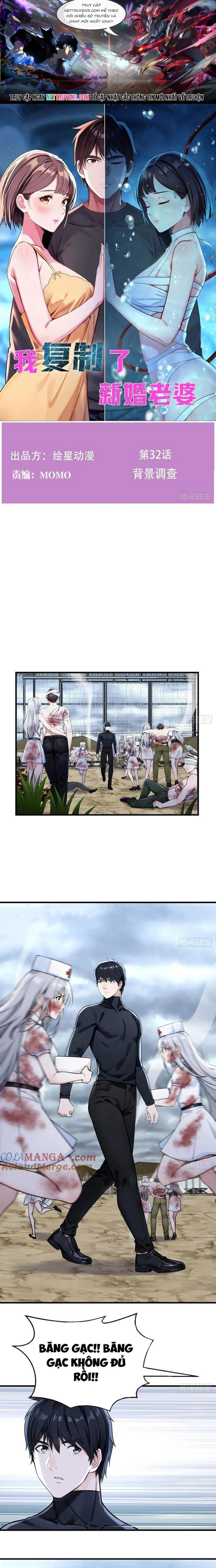 Tôi Phục Chế Người Vợ Mới Cưới: Chapter 32