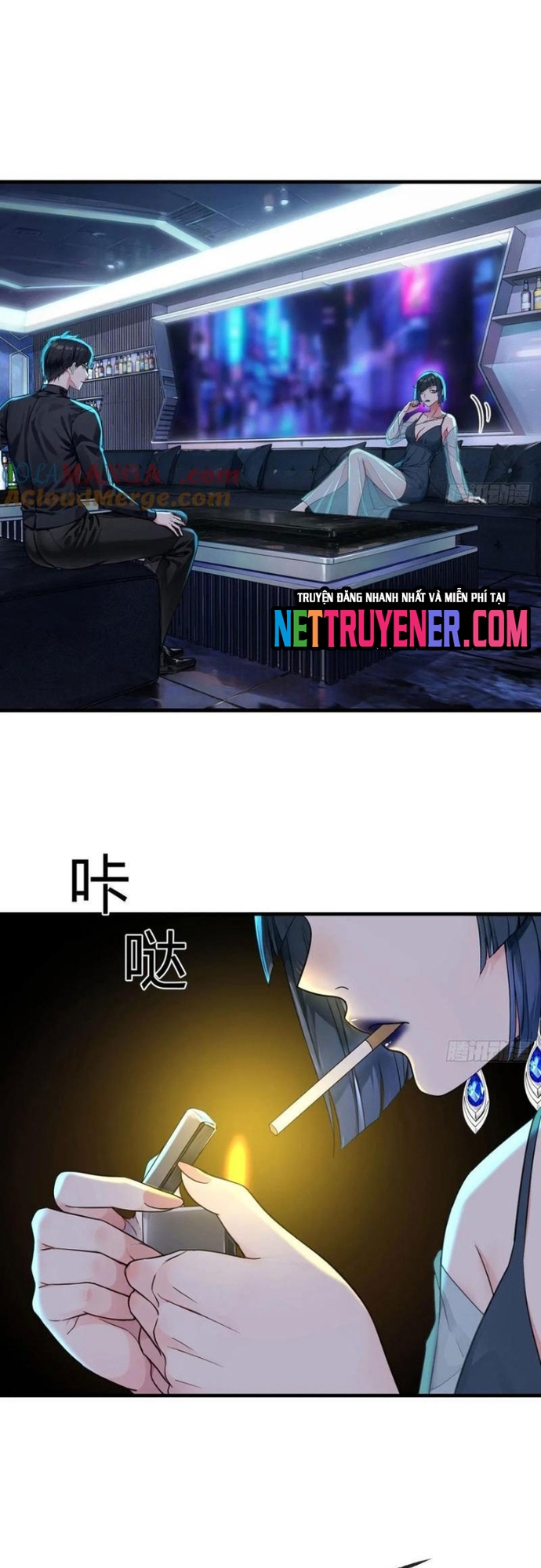 Tôi Phục Chế Người Vợ Mới Cưới: Chapter 42
