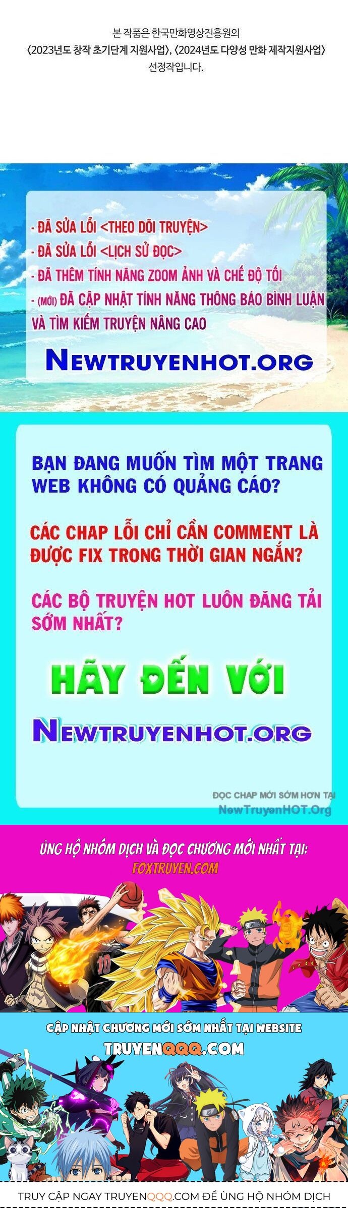 Tôi Sẽ Cho Bạn Biết Bạn Đáng Giá Bao Nhiêu: Chapter 1