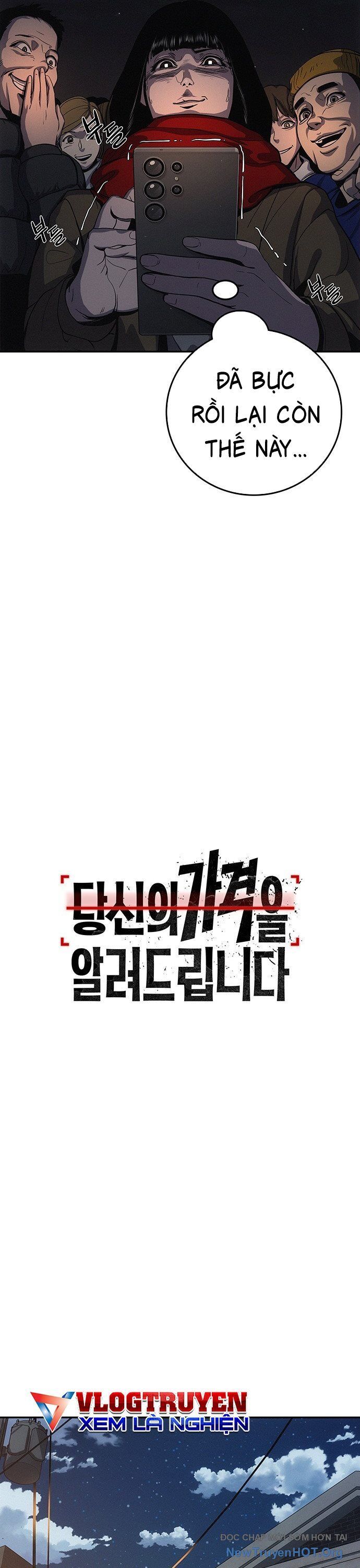 Tôi Sẽ Cho Bạn Biết Bạn Đáng Giá Bao Nhiêu: Chapter 1