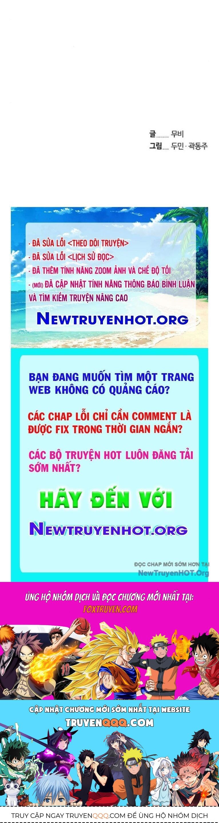 Tôi Sẽ Cho Bạn Biết Bạn Đáng Giá Bao Nhiêu: Chapter 2