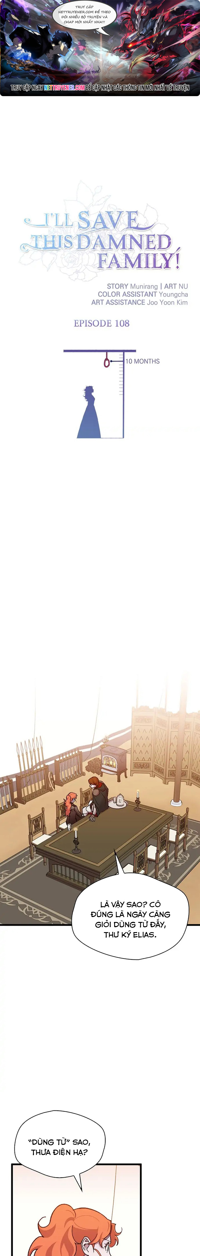 Tôi Sẽ Cứu Lấy Gia Tộc Sắp Sụp Đổ: Chapter 108