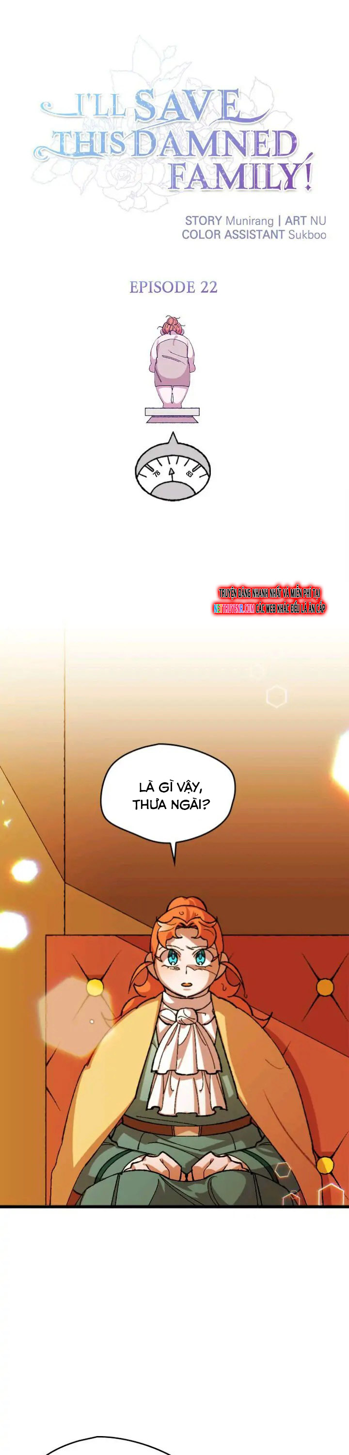 Tôi Sẽ Cứu Lấy Gia Tộc Sắp Sụp Đổ: Chapter 22